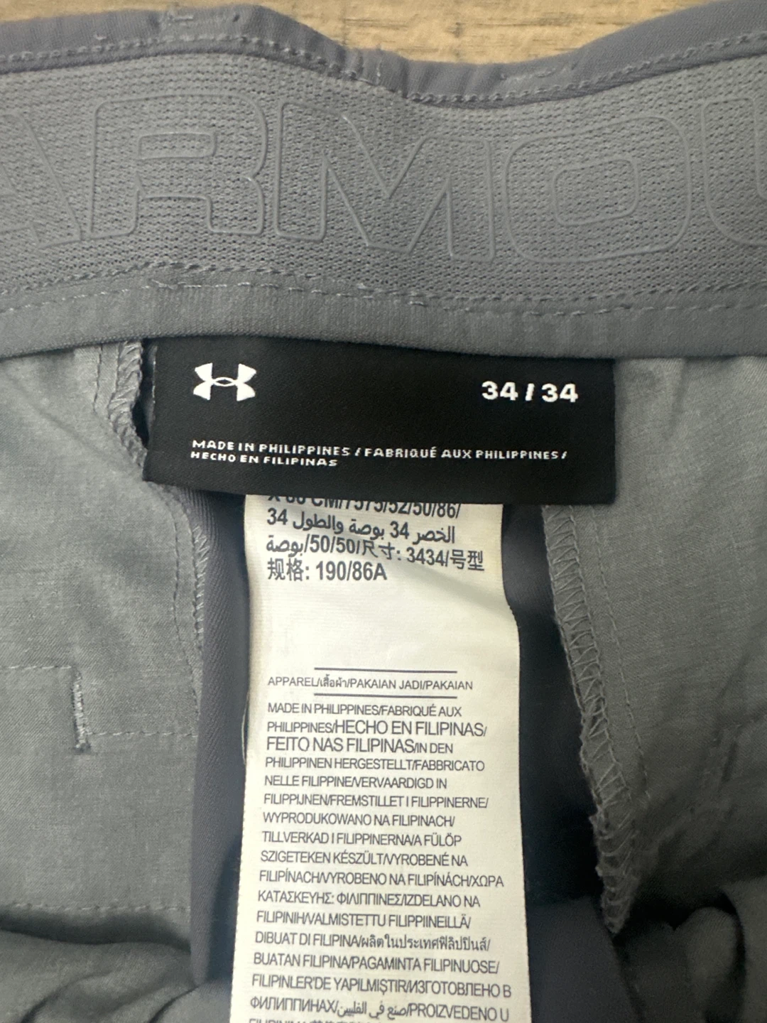 Under Armour Men's Grey Golf Pants - photo 3