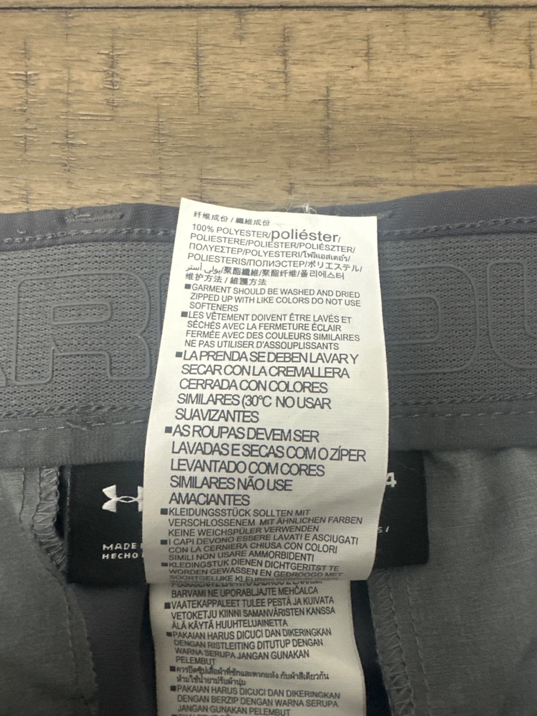 Under Armour Men's Grey Golf Pants - photo 4