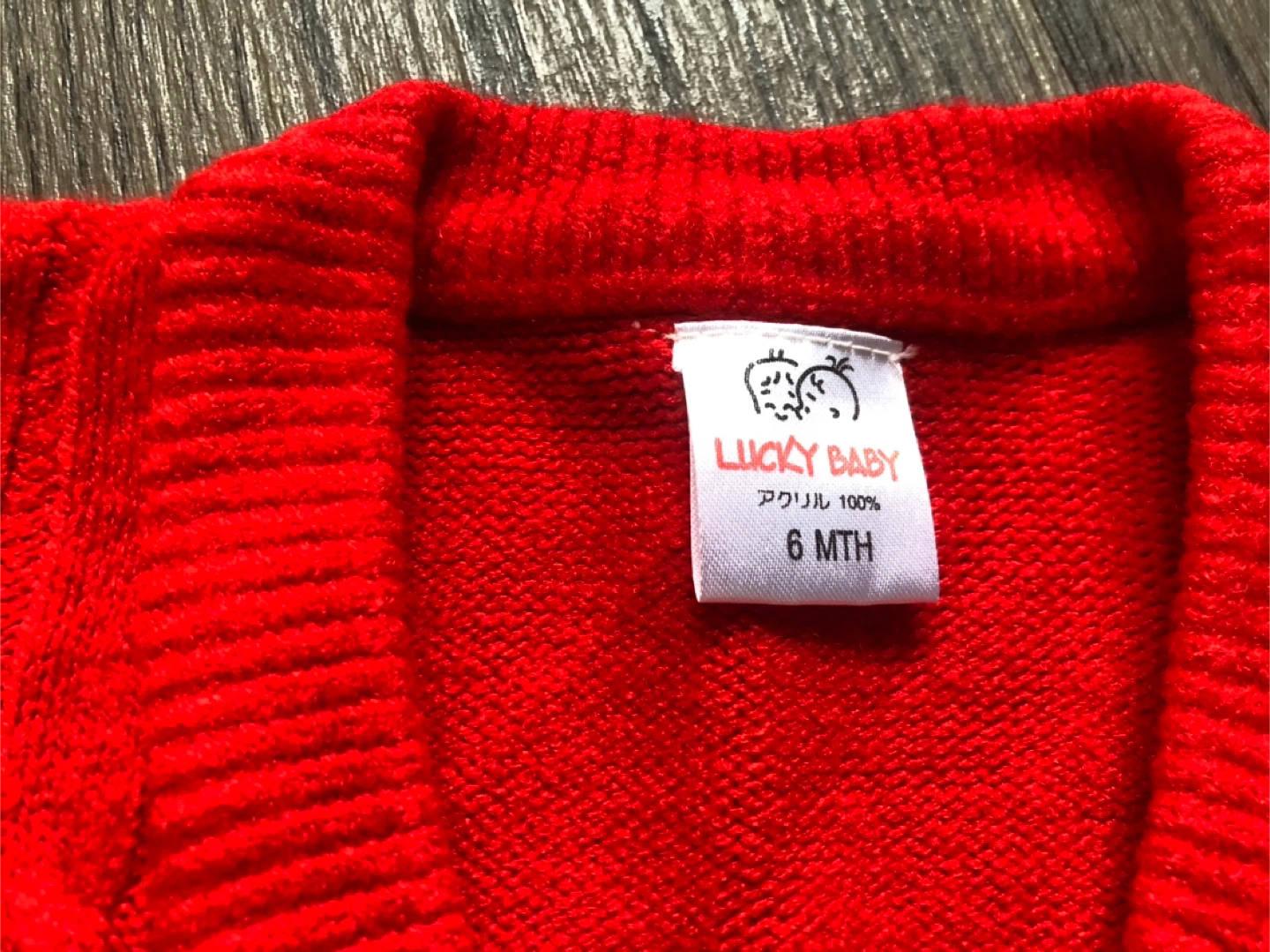 Lucky Baby Snoopy Red Cable Knit Cardigan 6M - photo 3