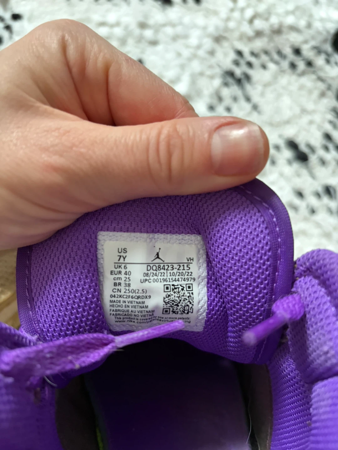 Nike Air Jordan 1 Mid SE 'Brown/Purple' Youth Size 7Y - photo 2