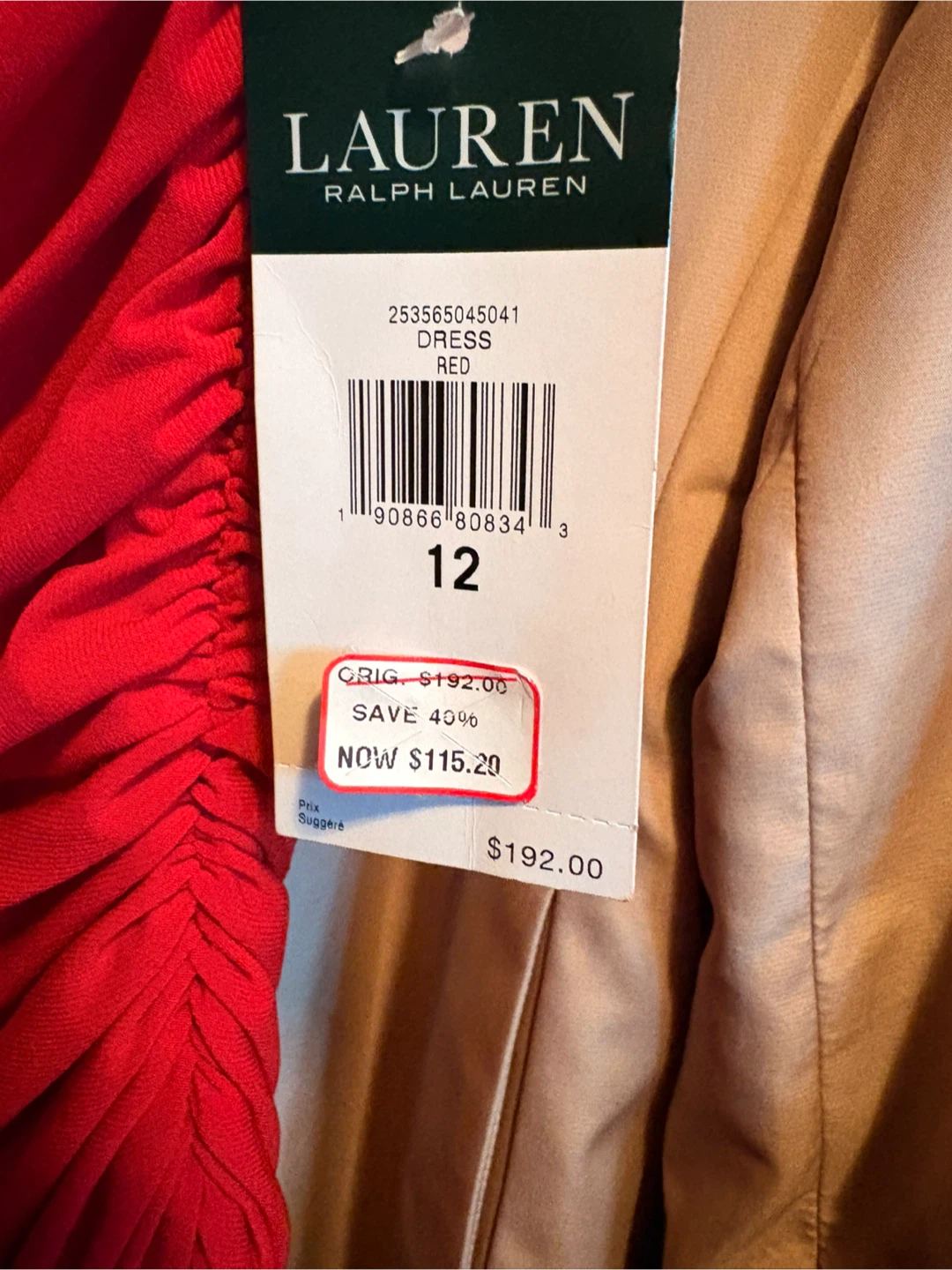 Lauren Ralph Lauren Evening Dress - photo 4
