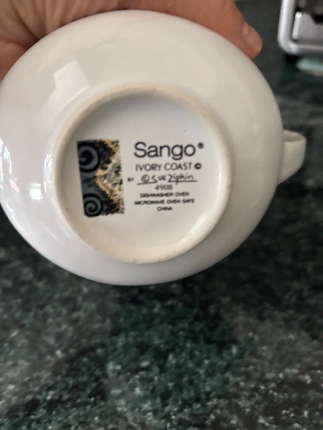 Sango Ivory Coast Creamer by Sue Zipkin - photo 2