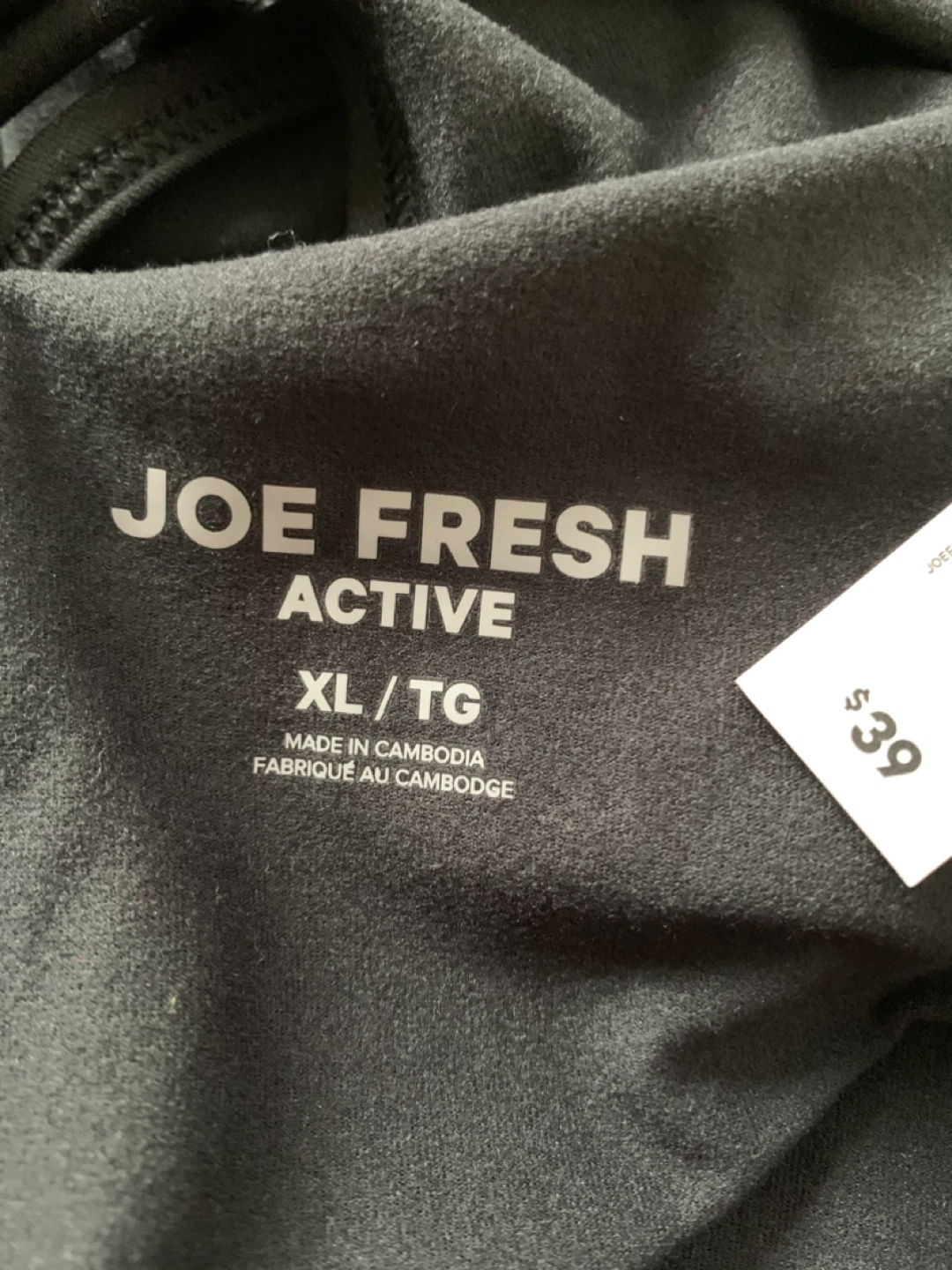 Joe Fresh Active Black Jumpsuit XL/TG - BNWT - photo 3