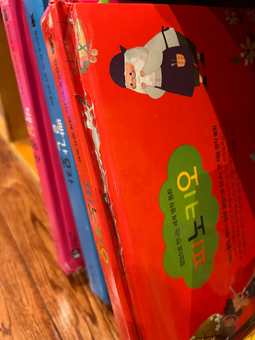 블루레빗 팝업 세계명작동화 Children's Korean Story Books Bundle - photo 2