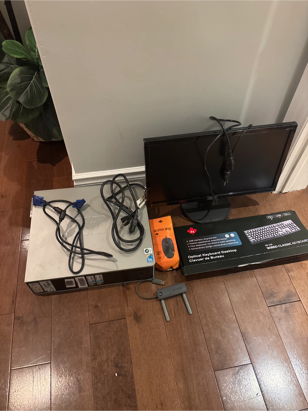 HP Computer Tower with Keyboard, Mouse, and Monitor