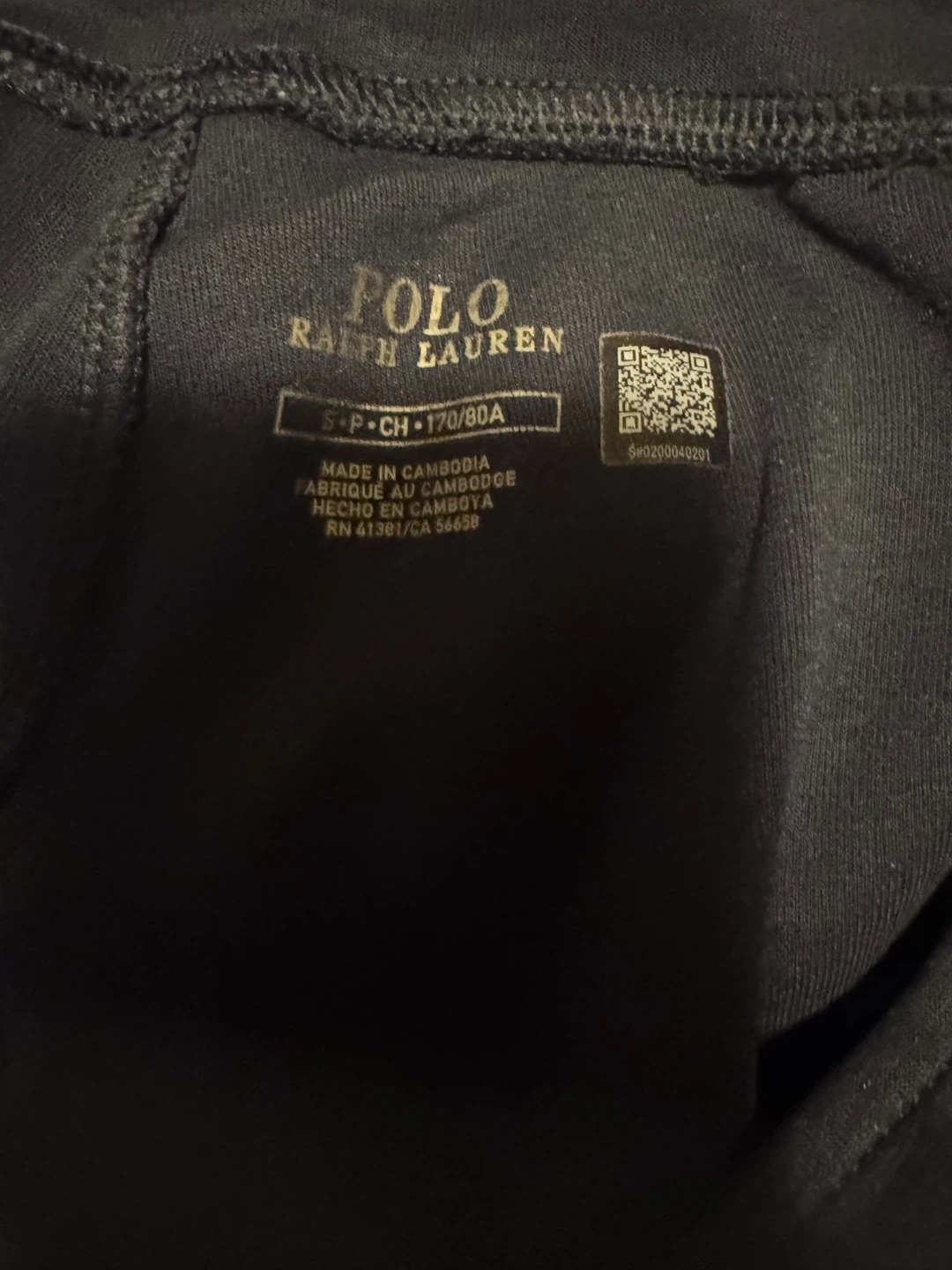 Polo Ralph Lauren Sweatpants - Small - photo 2