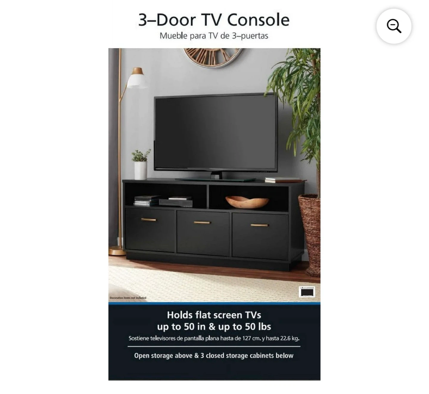 MOVING SALE- Black 3-Door TV Console - photo 2