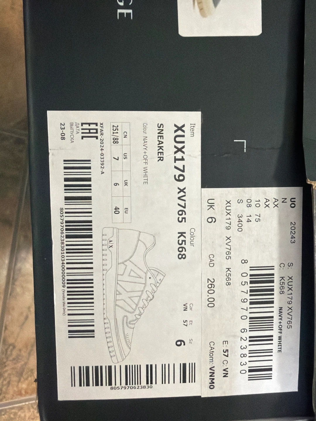 Armani Exchange XUX179 XV765 K568 Sneakers - photo 3
