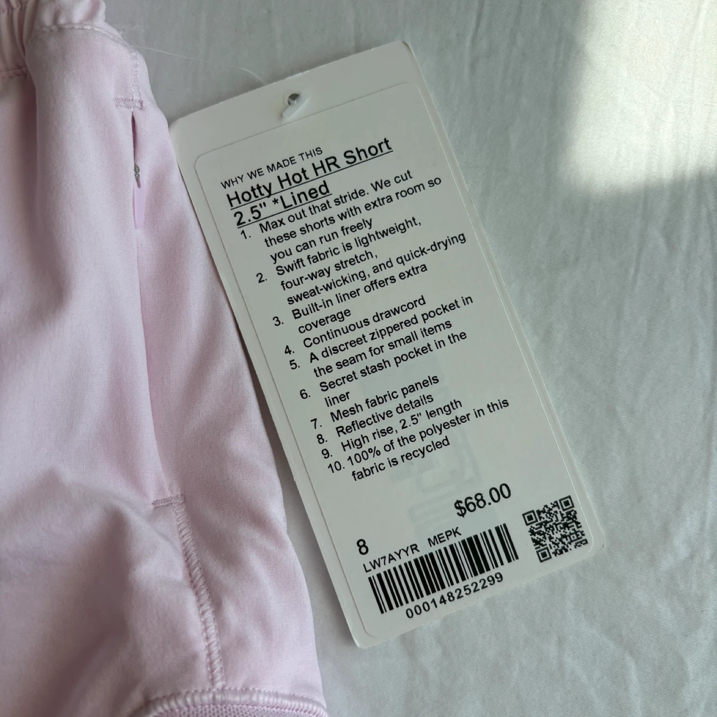 Lululemon Hotty Hot HR Short 2.5" Size 8 - photo 3