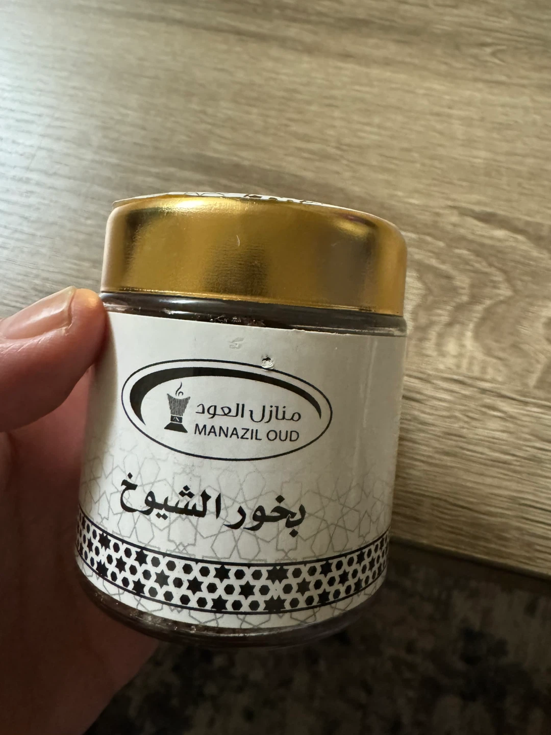 Manazil Oud Bakhoor Malaki - 40g - photo 2