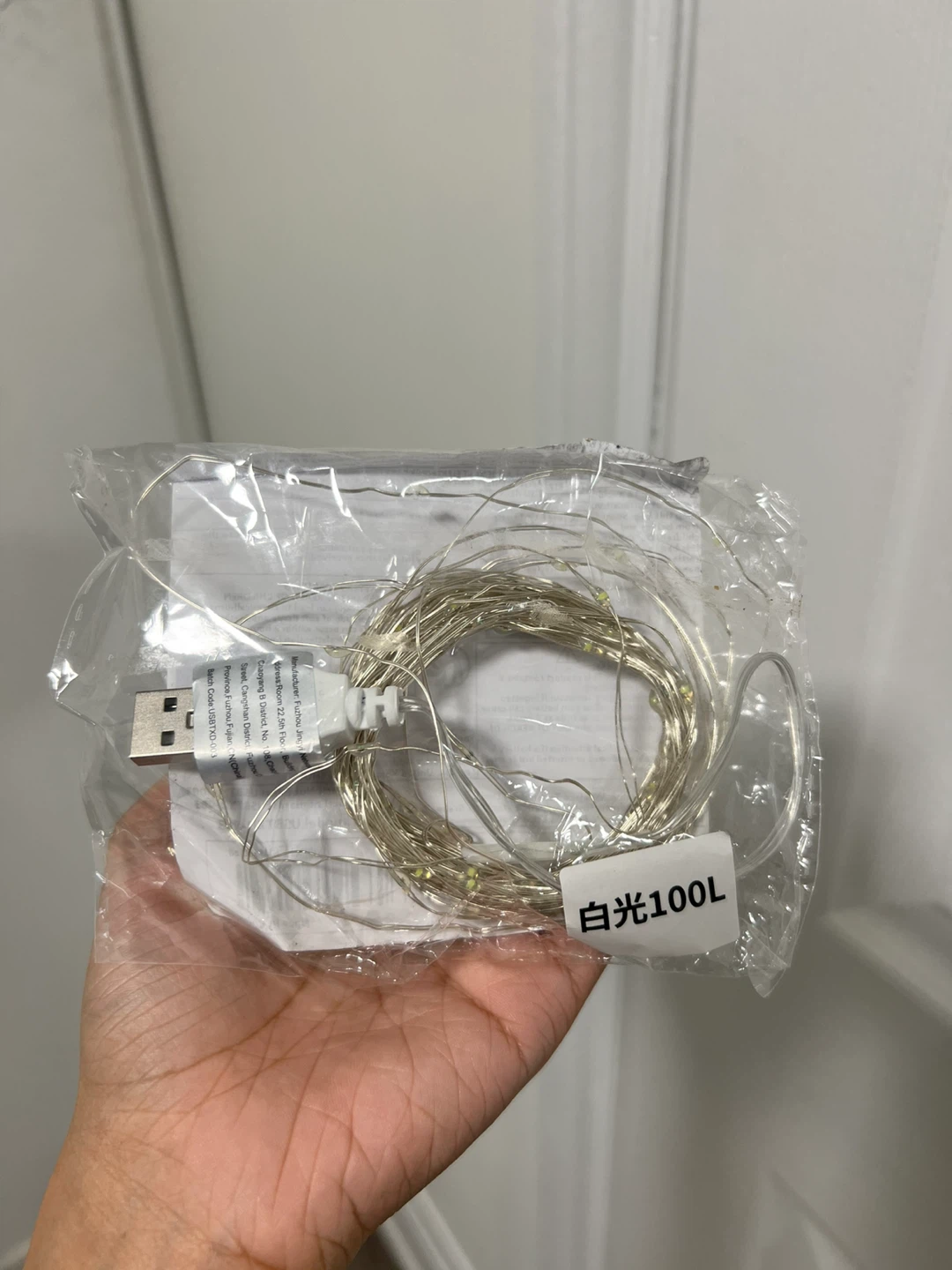 BRAND NEW 10m USB String Lights - White - photo 3