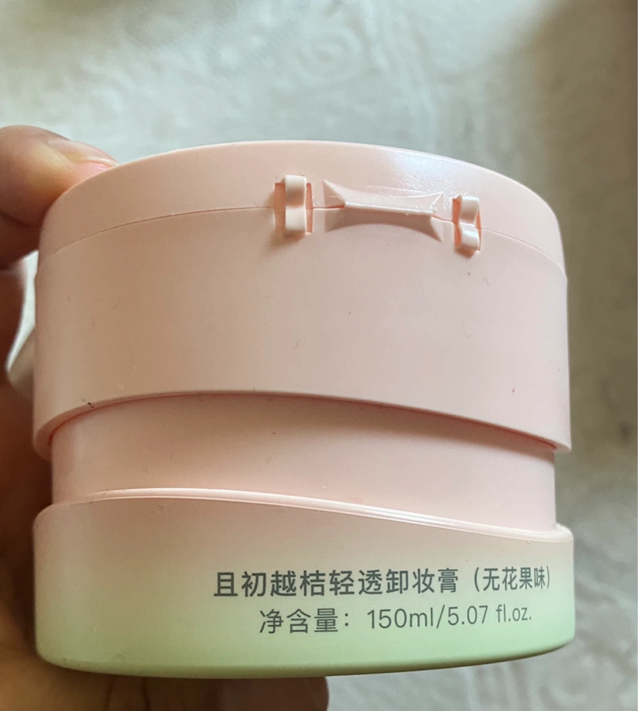 KIMTRUE Makeup Melt Away Cleansing Balm 150ml - photo 2