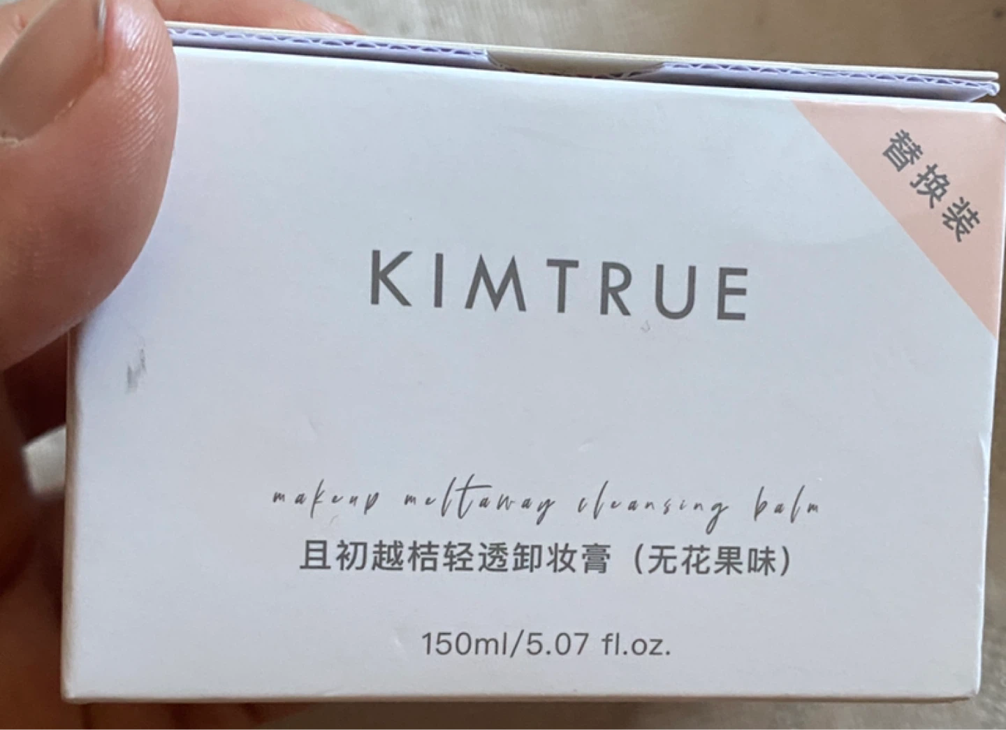 KIMTRUE Makeup Melt Away Cleansing Balm 150ml