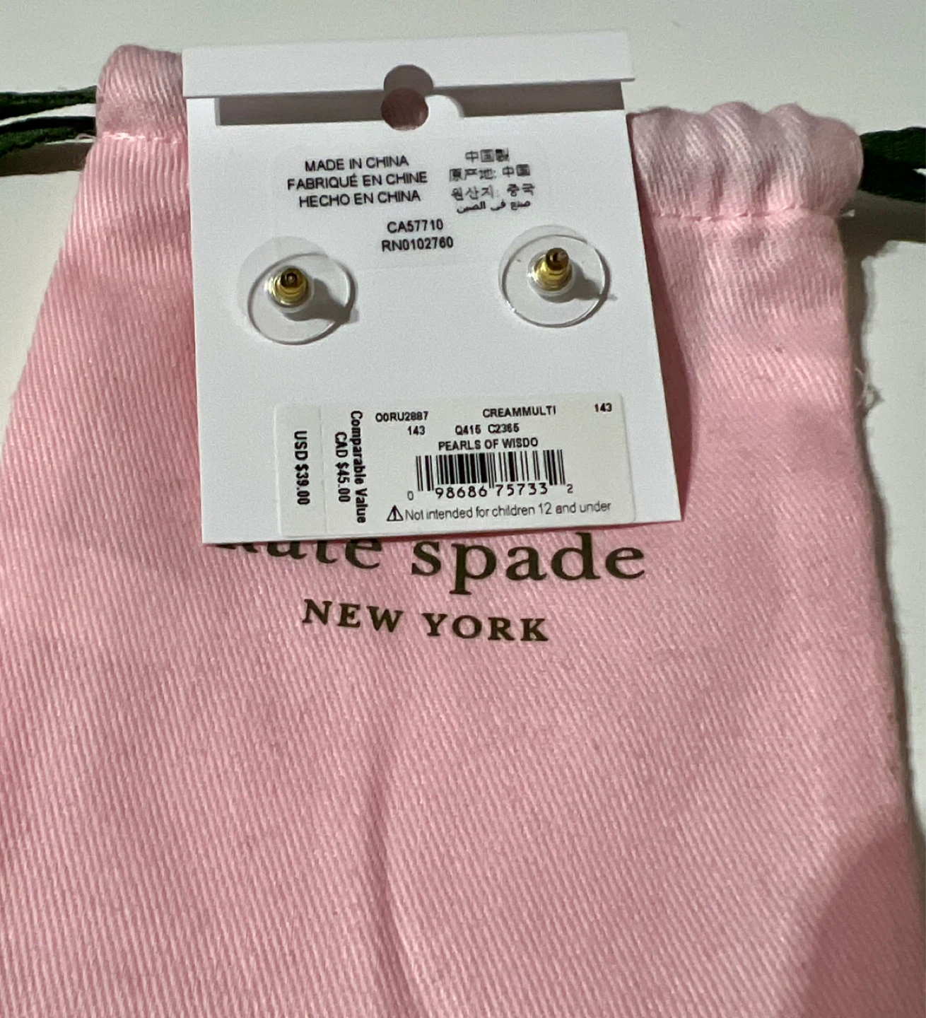 Kate Spade New York Pearl and Crystal Stud Earrings - photo 3