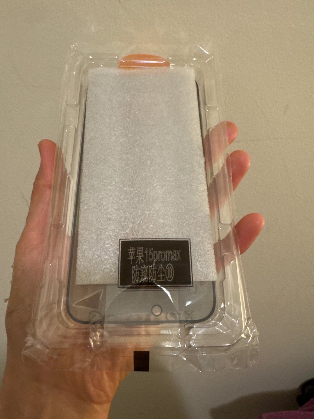 iPhone 15 Promax Screen Protector - photo 2