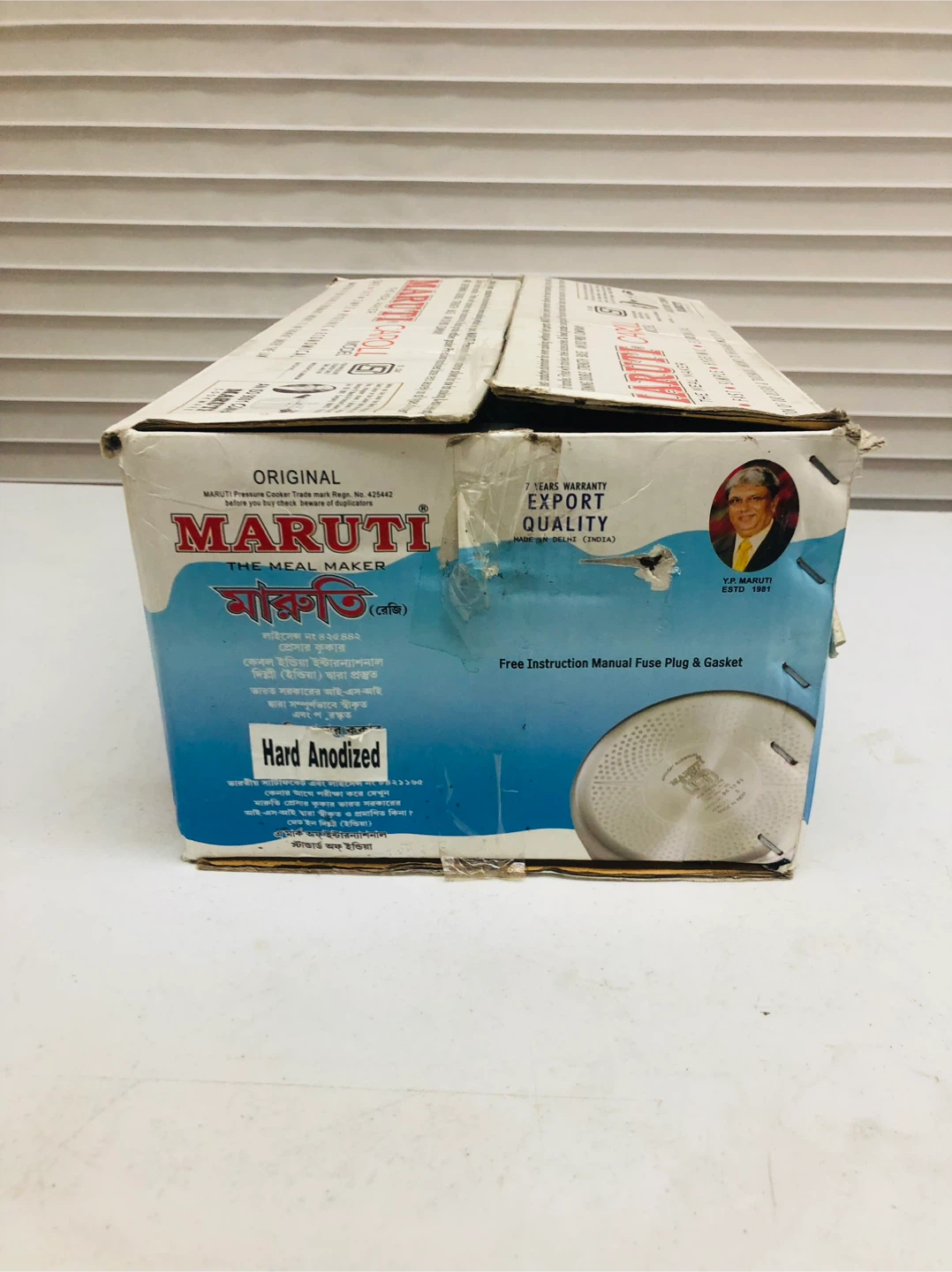 Maruti Hard Anodized Pressure Cooker 5 Litre - photo 2