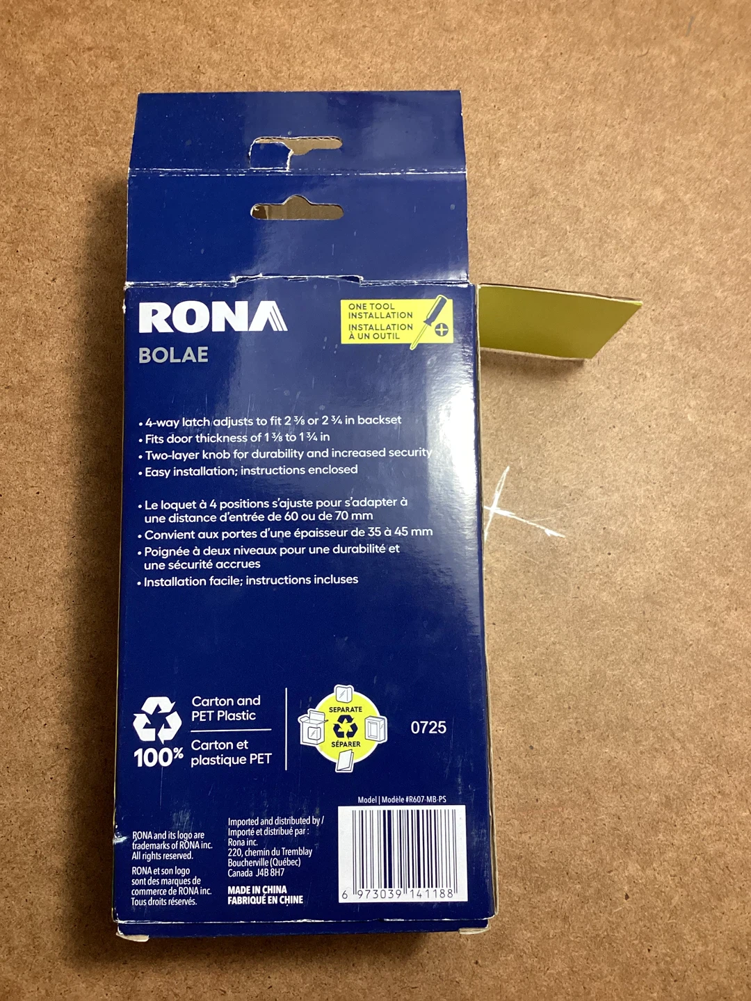 RONA BOLAE Matte Black Hall/Closet Door Knob - photo 2