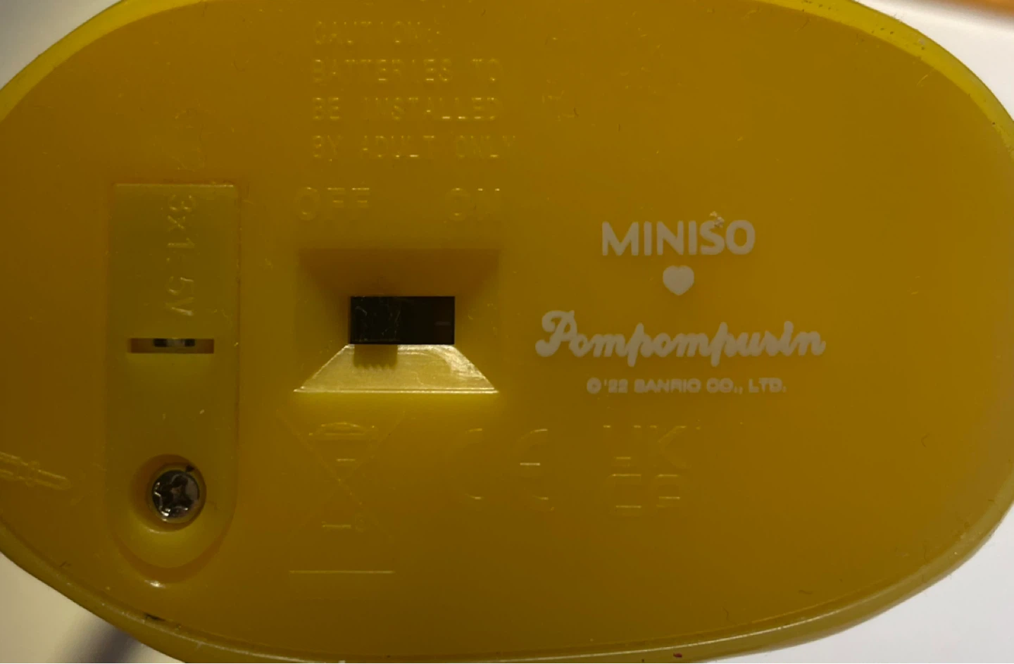 Pompompurin figurine - photo 4