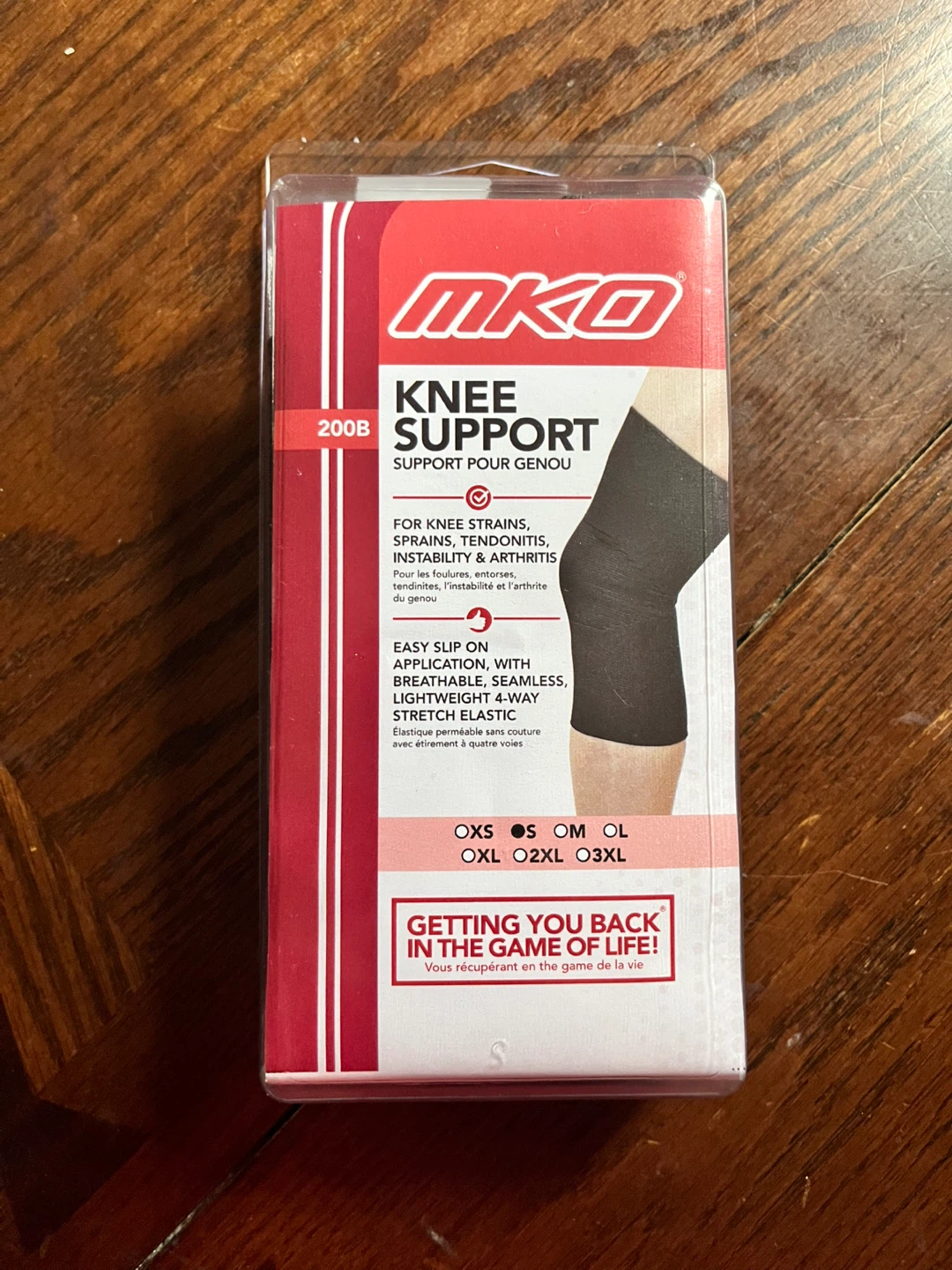 MKO Compression knee Brace - Size Small