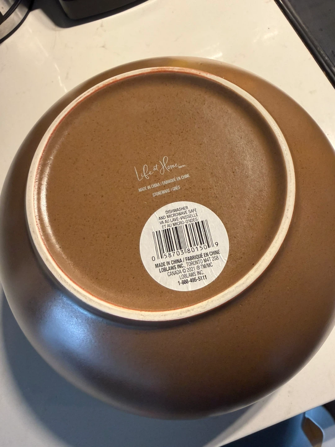 Life at Home Brown Serving Bowl - photo 4