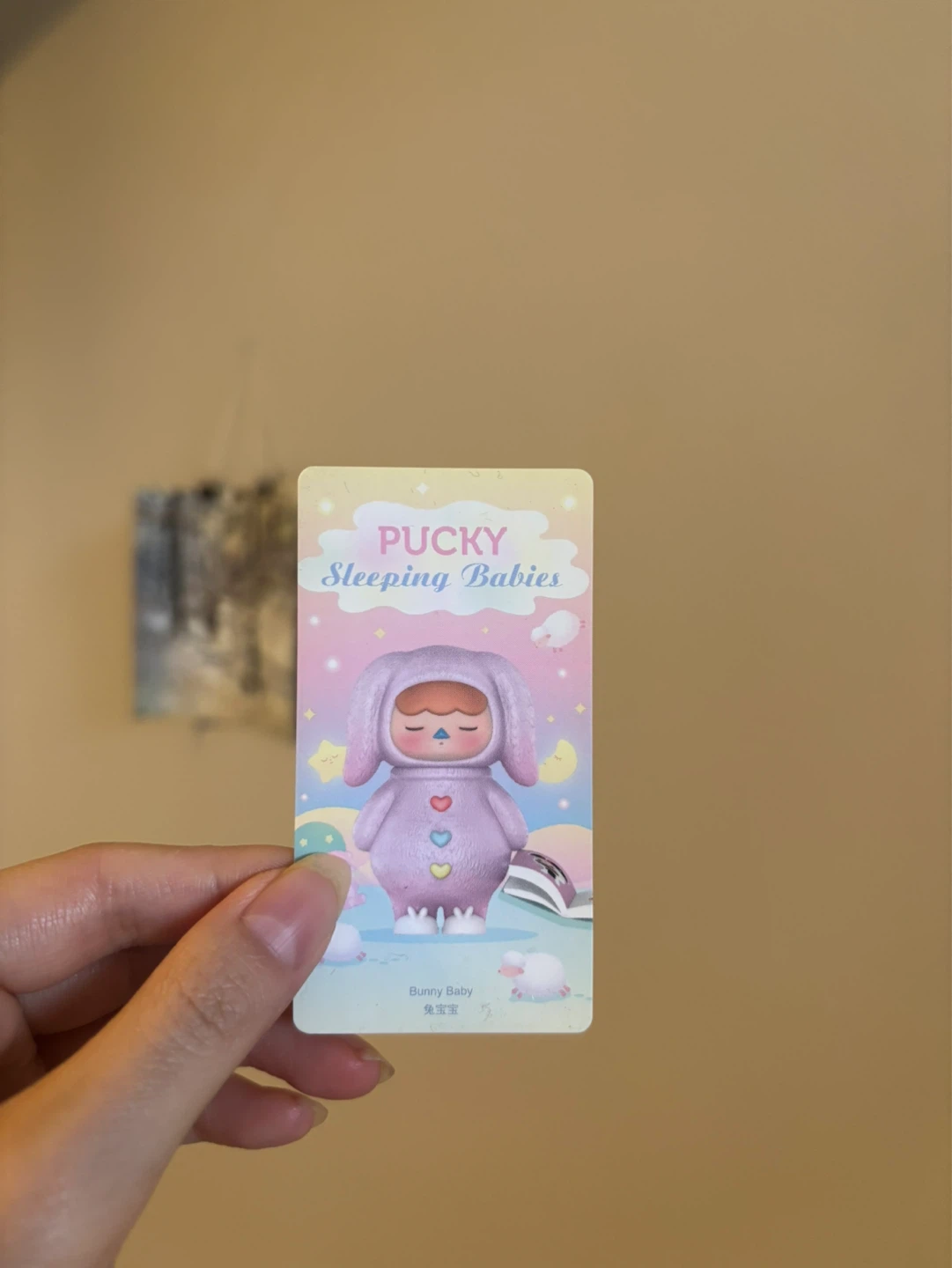 Pucky Sleeping Babies Bunny Baby Blind Box Card
