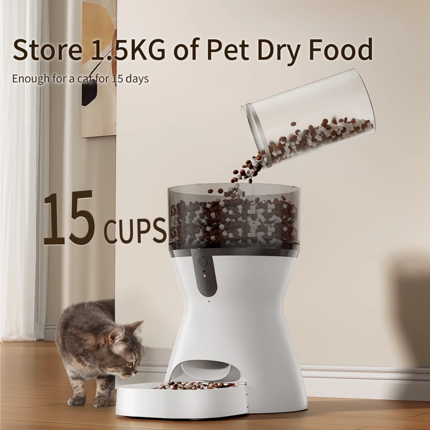 Automatic Pet Feeder - photo 3