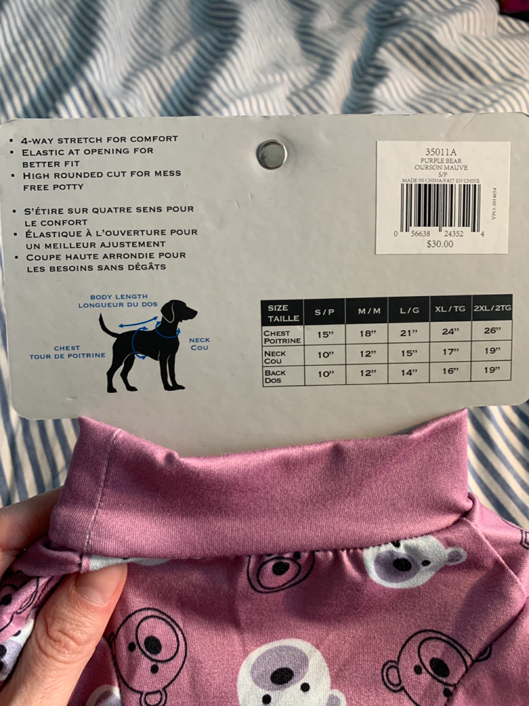 NEW Pink Teddy Bear Dog Pajamas - Size small - photo 3