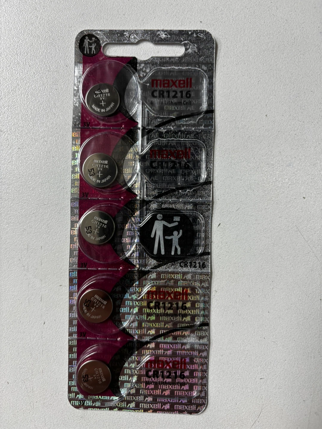 Maxell CR1216 Lithium Batteries (5 Pack)