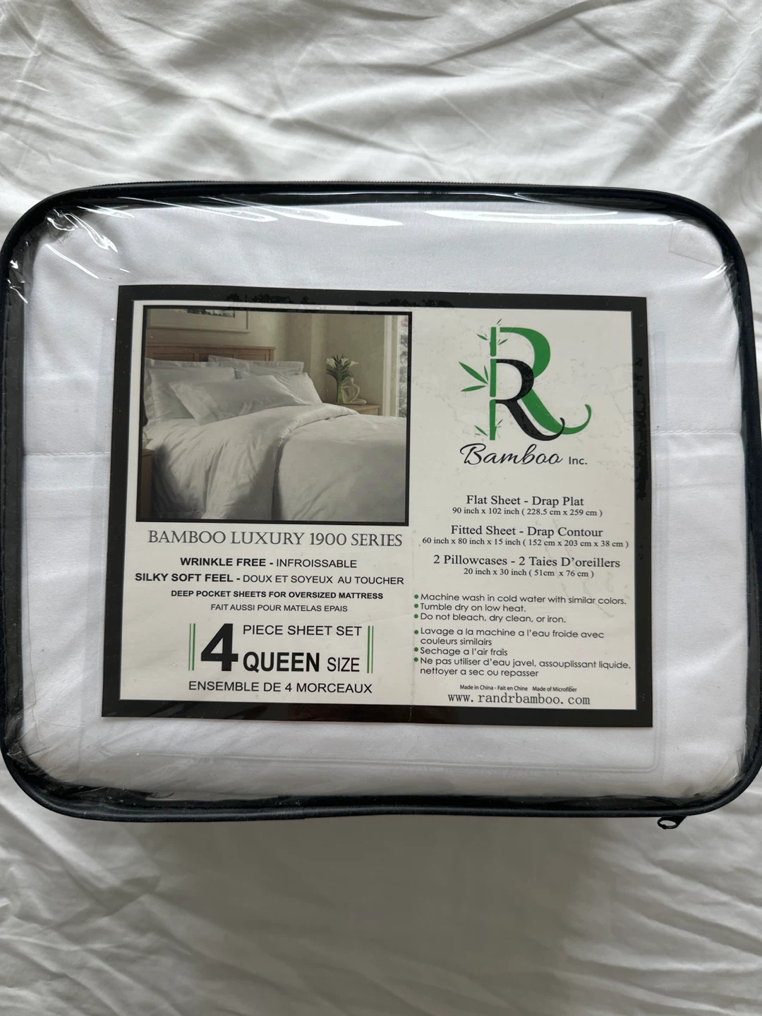 R Bamboo Inc. 1900 Series Queen Sheet Set - White
