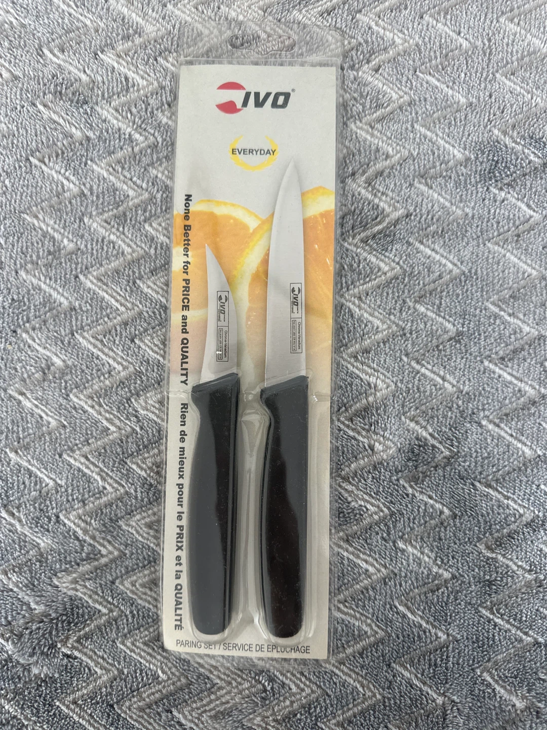 IVO Paring Knife Set
