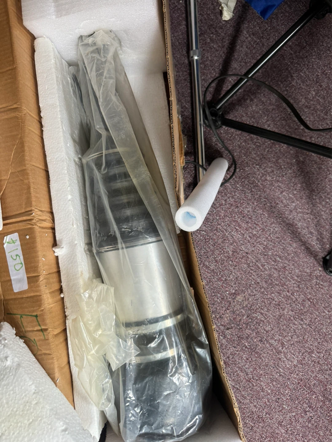 Suspension Strut Mercedes Benz e350