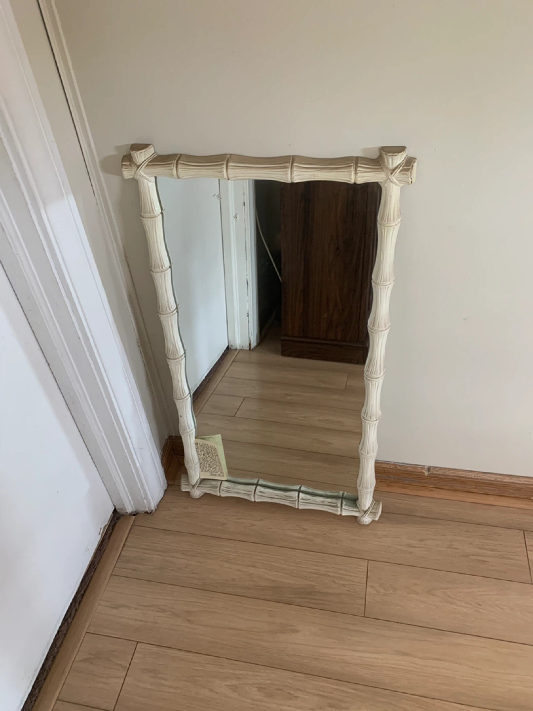 Bamboo Style Mirror