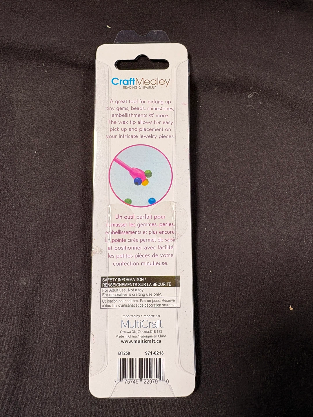 CraftMedley 2 pc Wax Tip Jewel Setters - photo 2