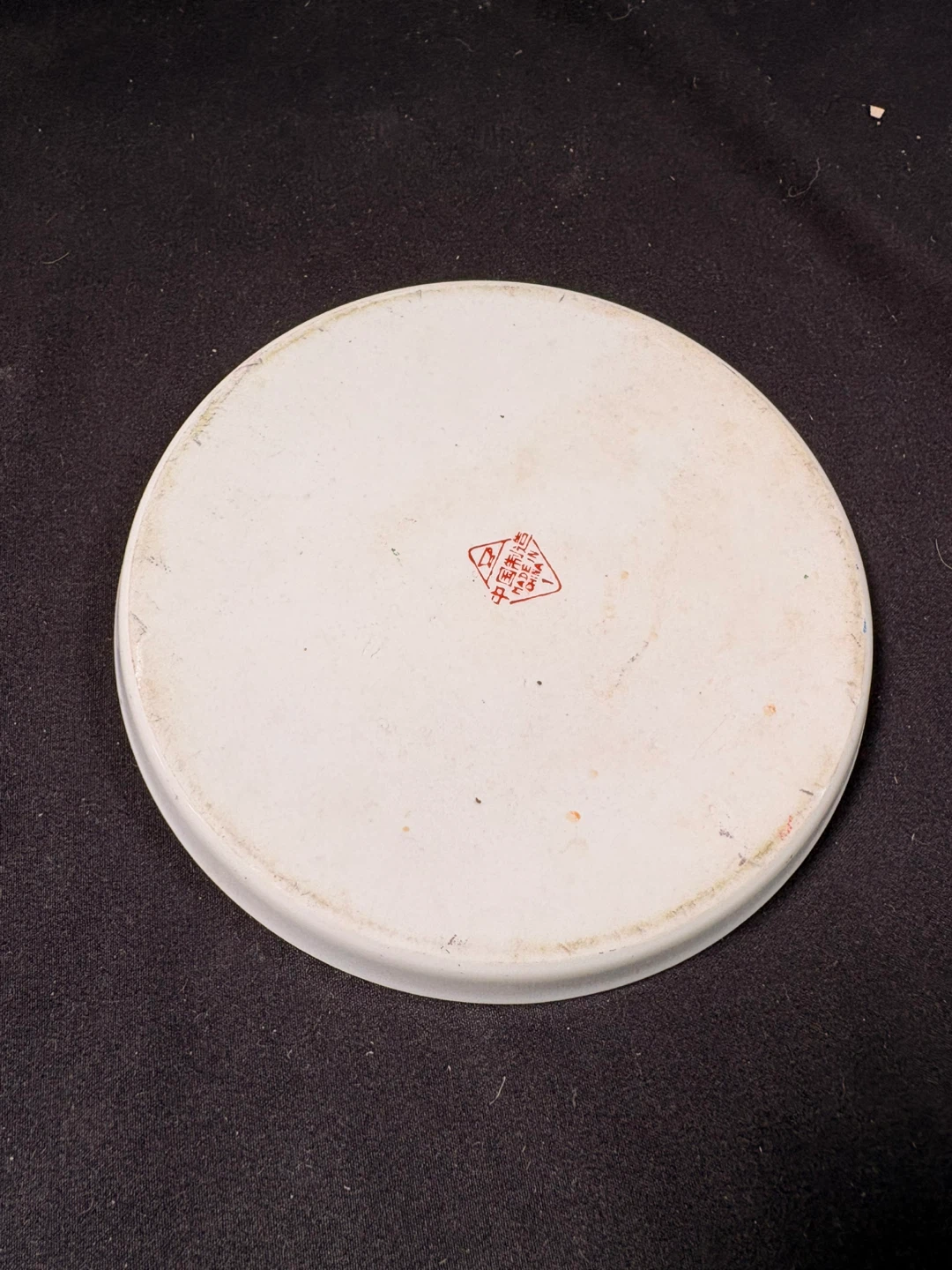 Decorative Ceramic Plate with Floral Design - photo 4