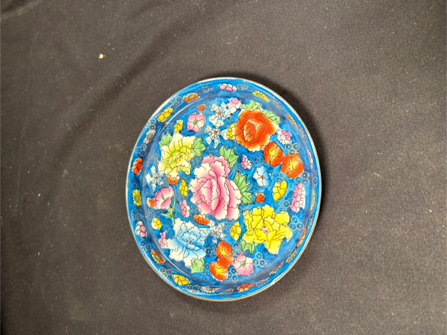 Decorative Ceramic Plate with Floral Design