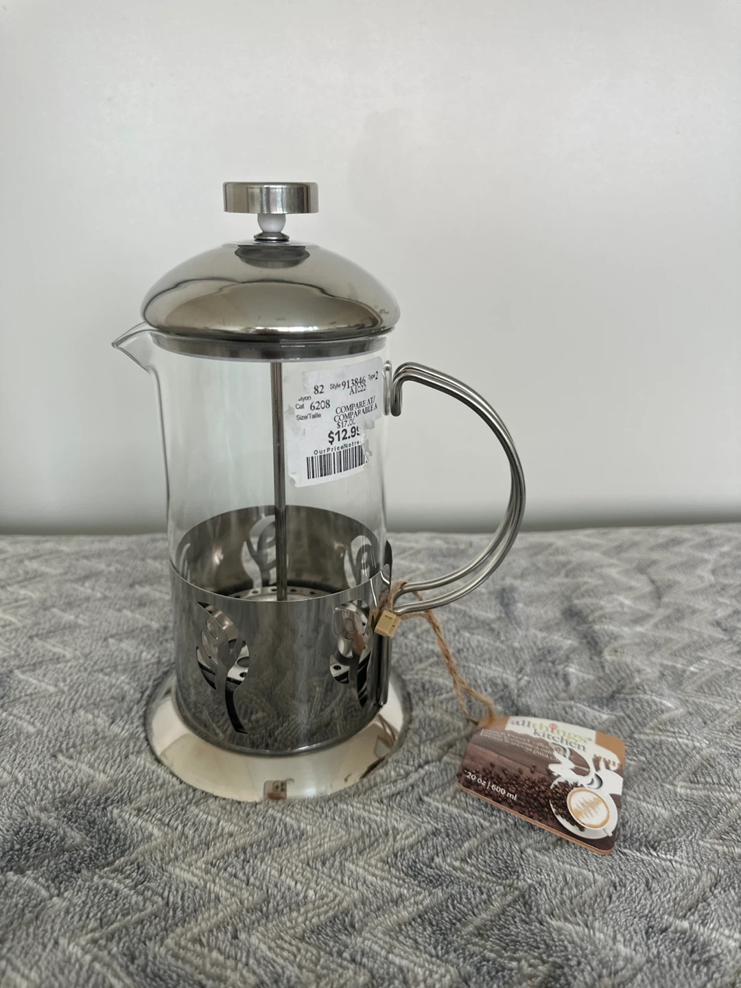 All Things Kitchen French Press 600ml - photo 2