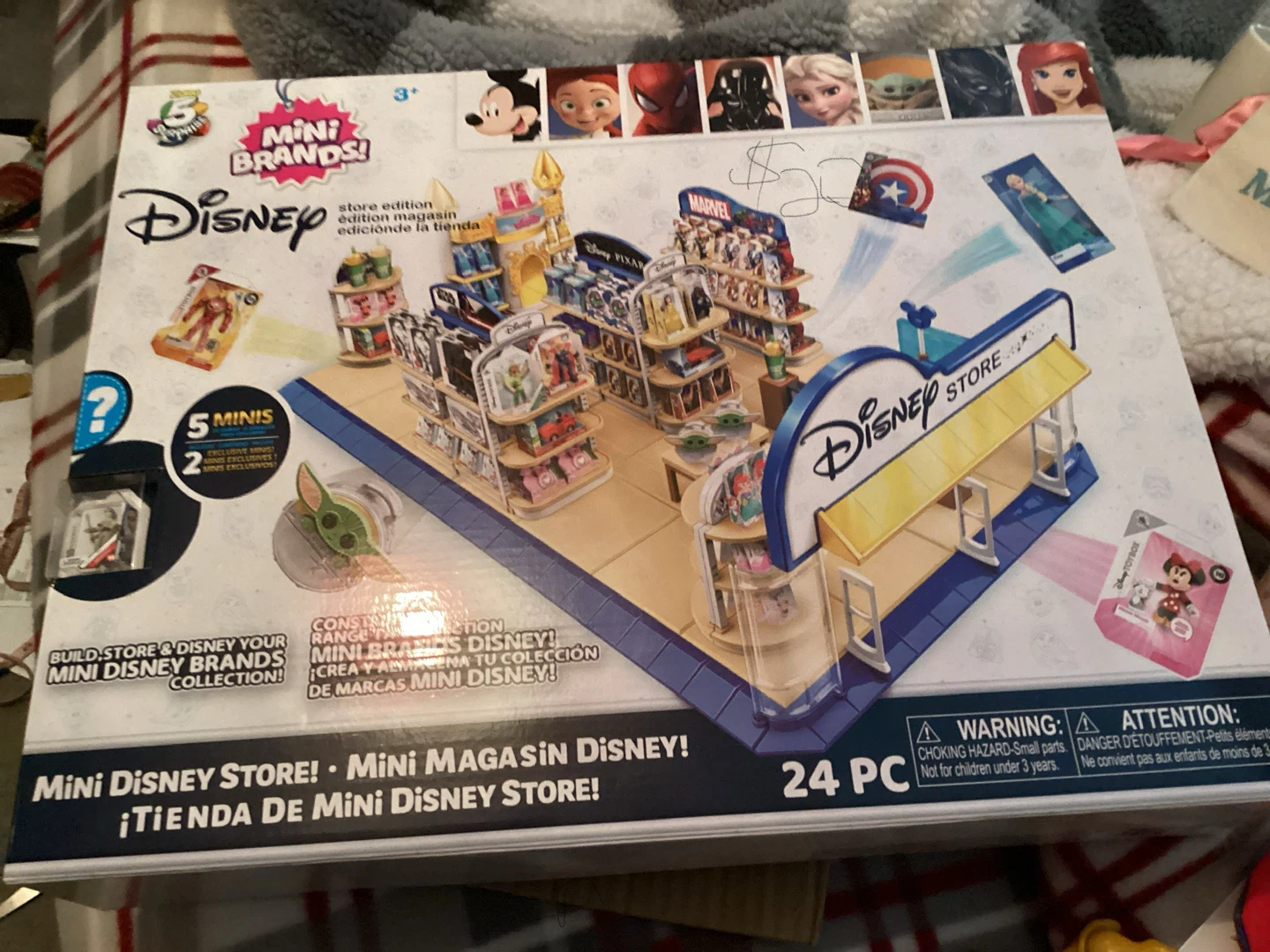 Mini Brands Disney Store Playset