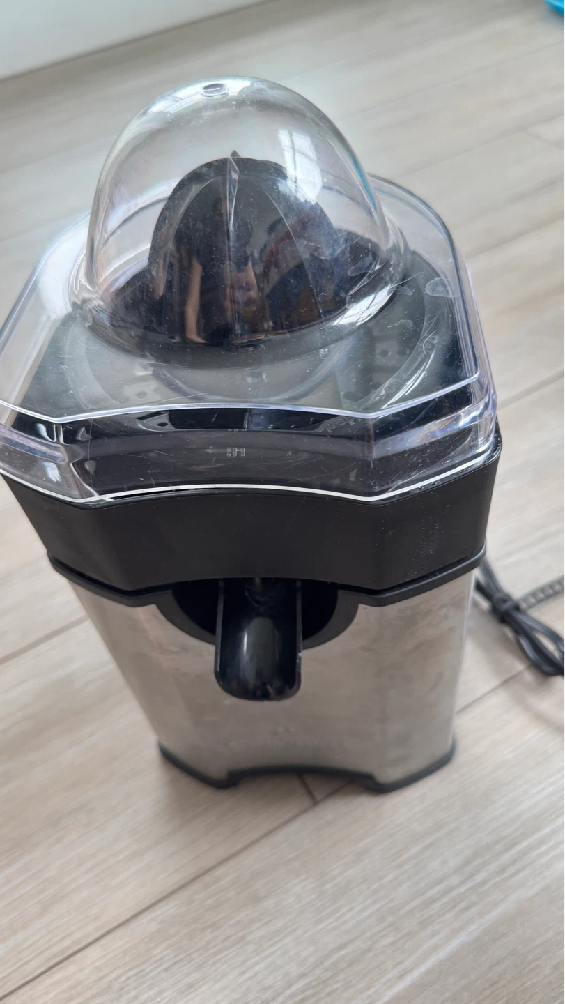 Cuisinart Citrus Juicer - photo 3