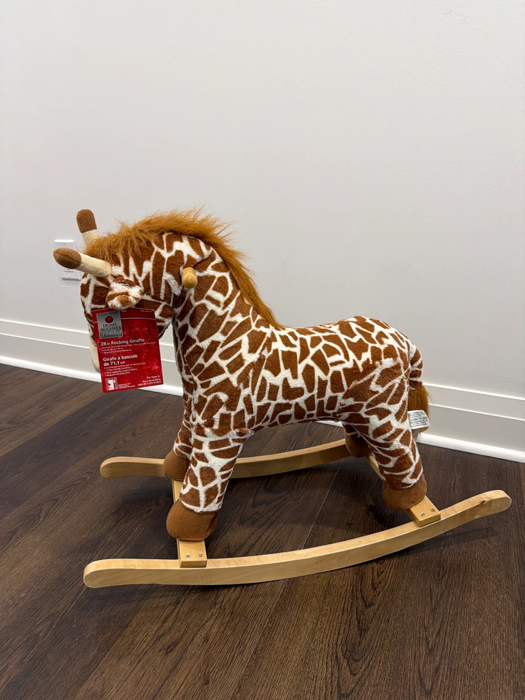 28" Giraffe Rocking Horse