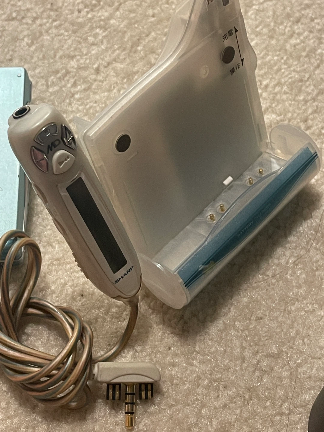 Sharp MD recorder&player - photo 4