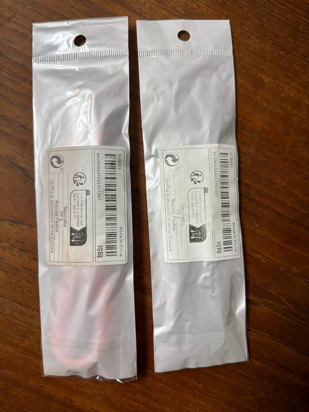 Shein Lanyards (2-Pack) - photo 2