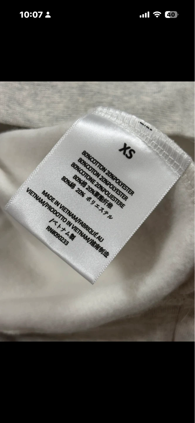 Fear of God Essentials Hoodie Grey XS - photo 3