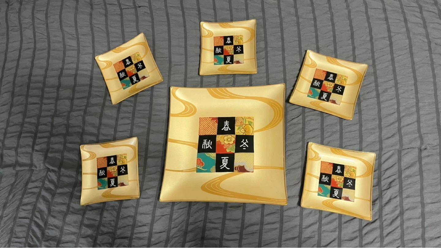 Japanese-Inspired Glass Sushi Set w/ Box – 6pc