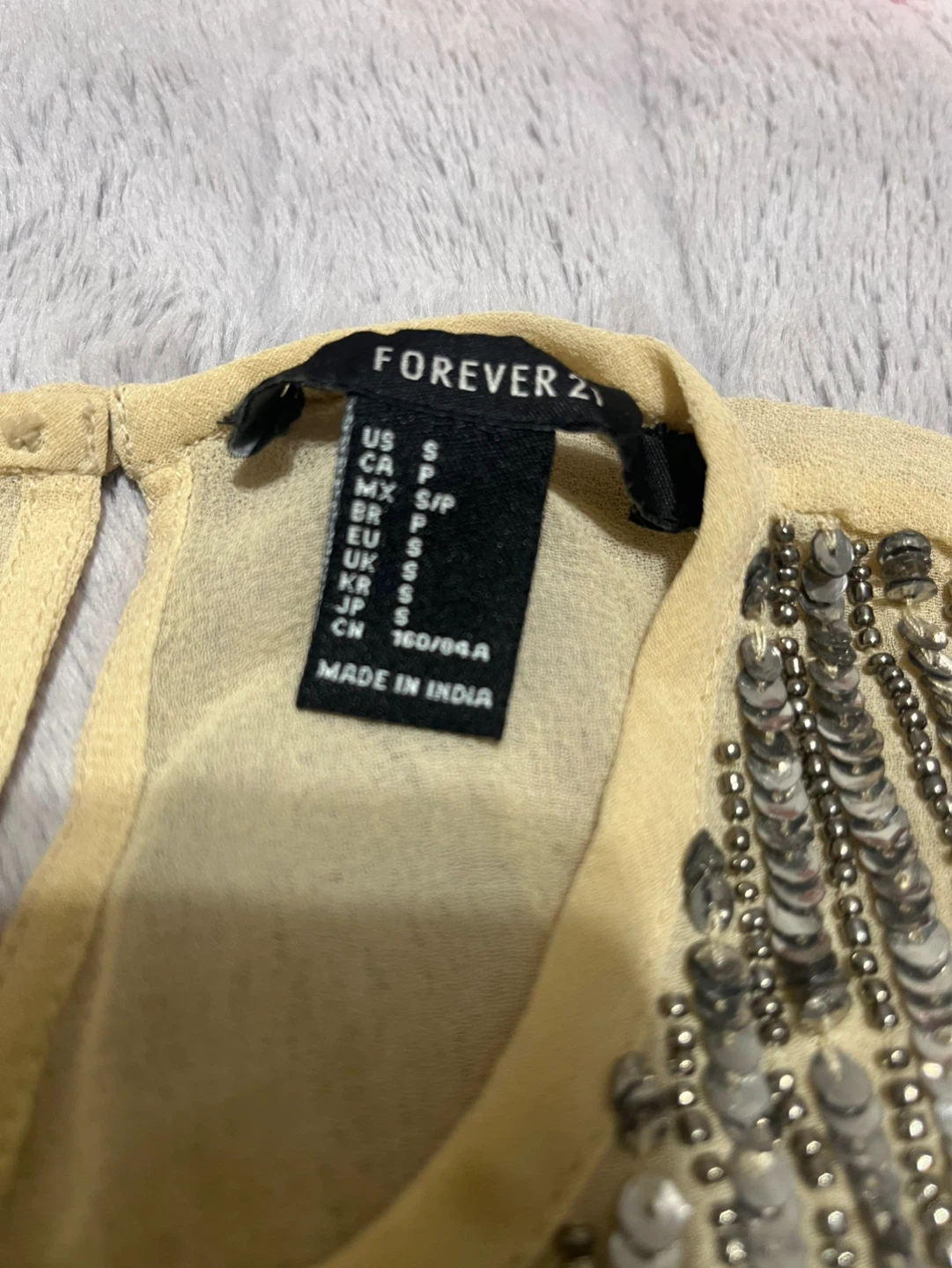 Forever 21 Sequin Sleeveless Top - Size S - photo 4