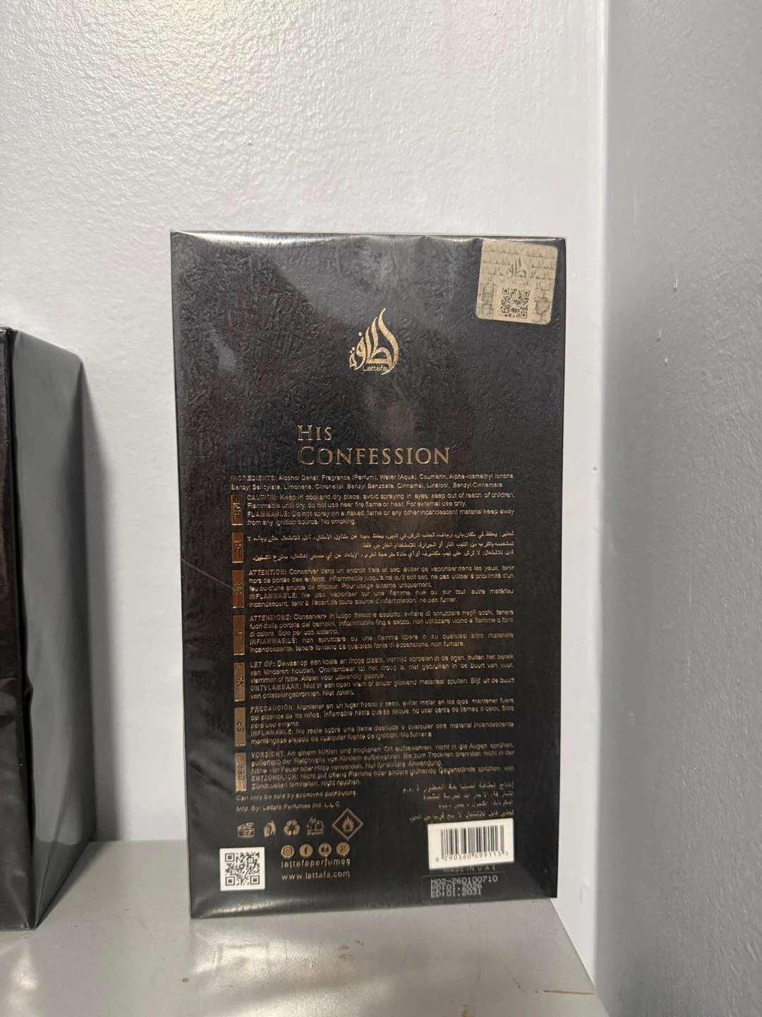 Arabic Perfume - photo 2