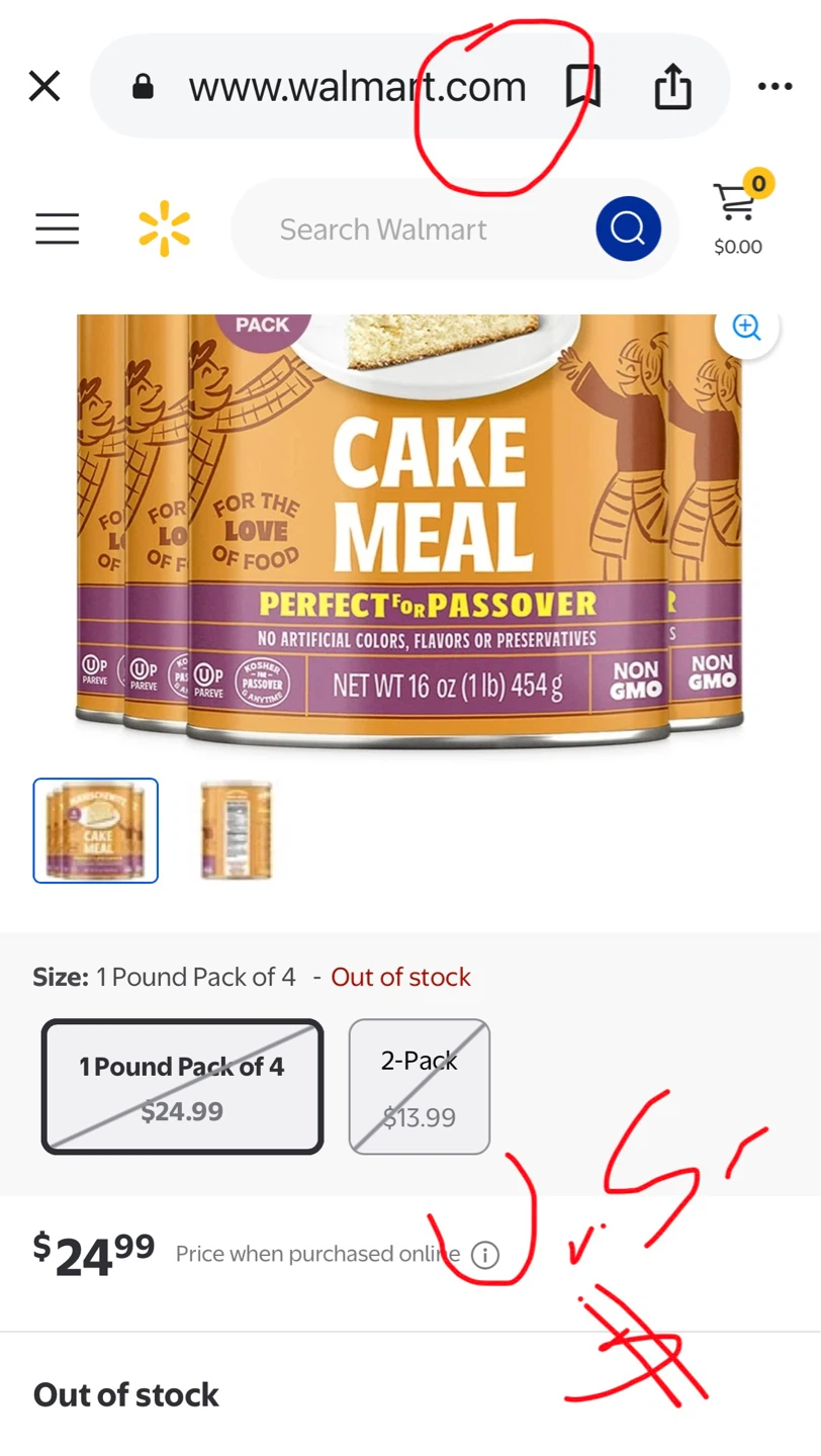 $2.50 ea New Manischewitz Cake Meal cans - photo 2