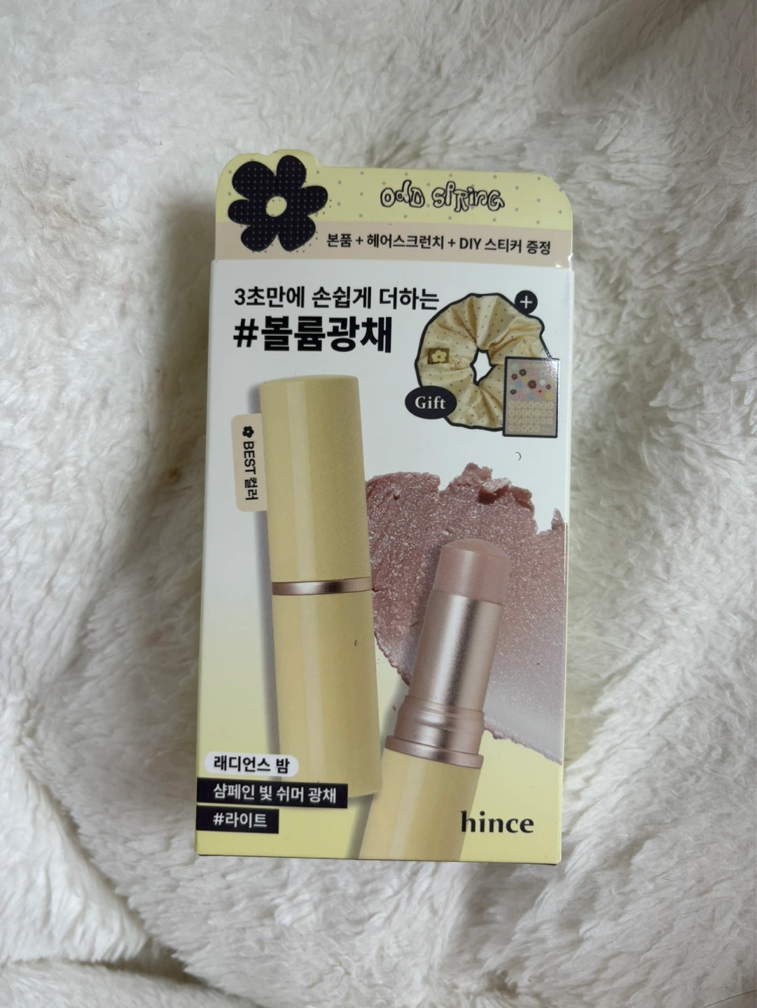 Hince Mood Enhancer Liquid Glow LT001 Lite