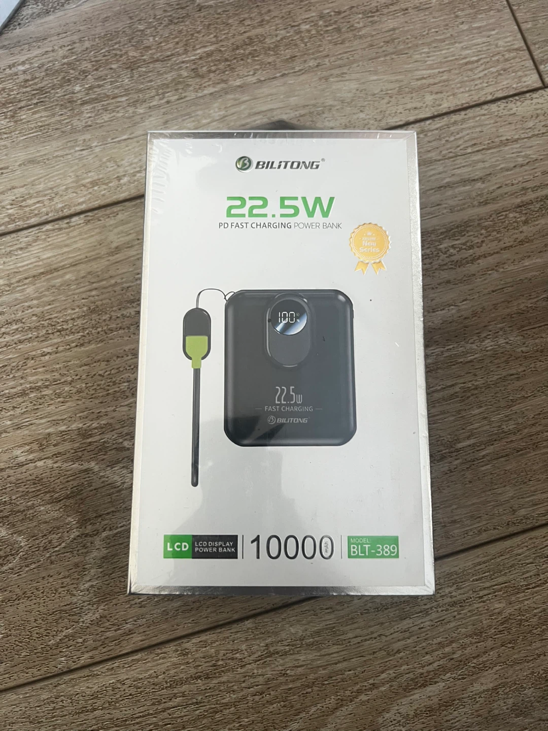 Bilitong 22.5W PD Fast Charging Power Bank 10000mAh - photo 2