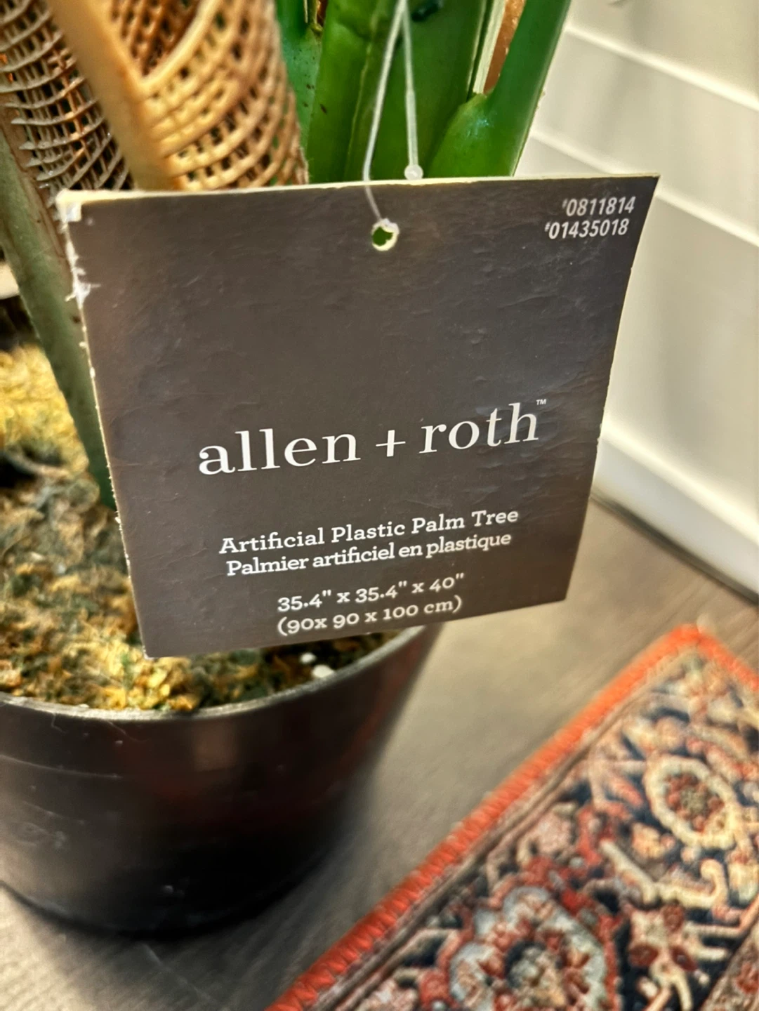Allen + Roth Artificial Palm Tree - photo 3