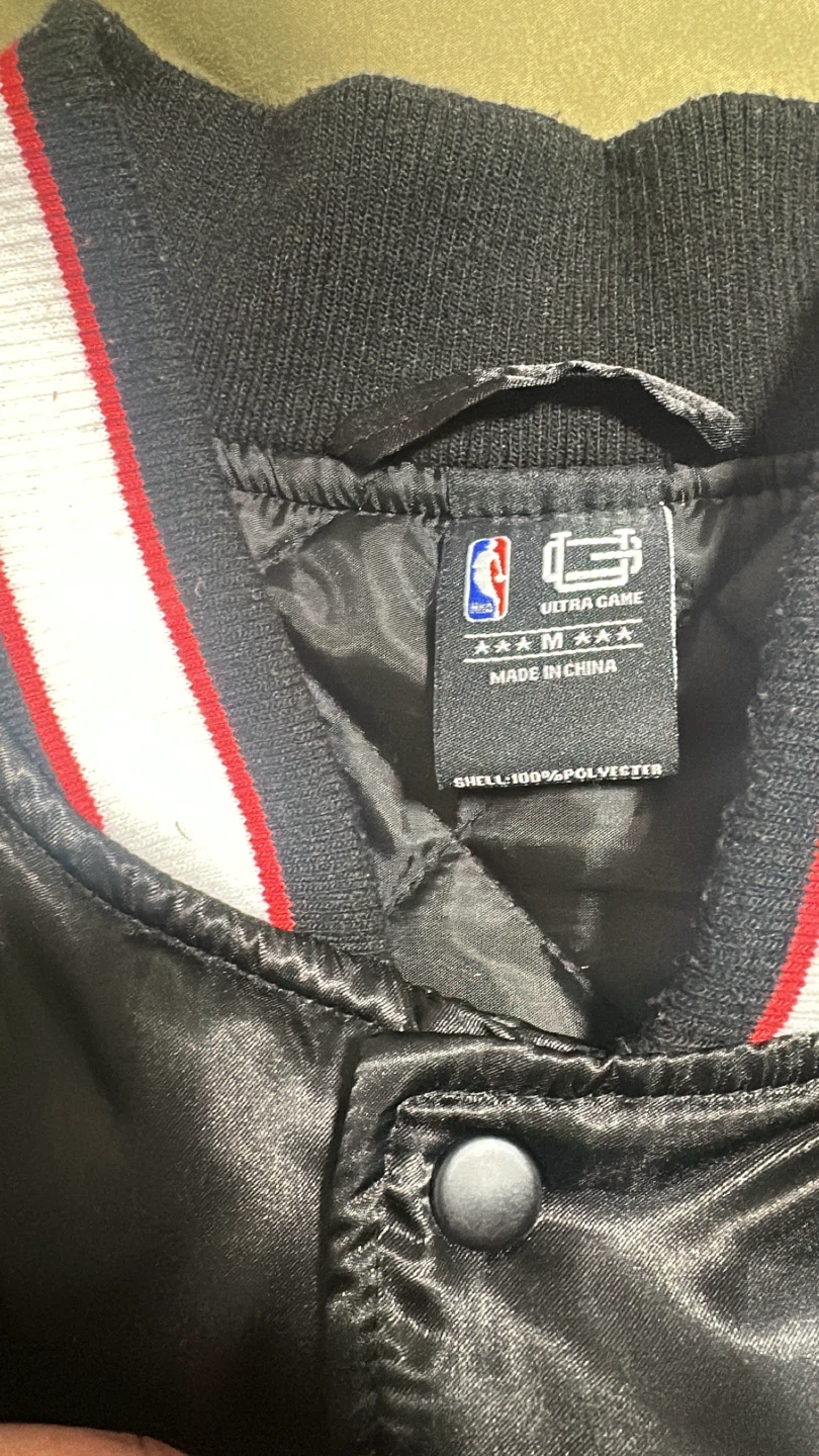 Chicago Bulls NBA Ultra Game Satin Bomber Jacket Size M - photo 3